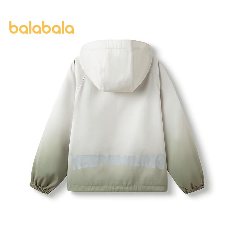 

Balabala Boys 2025 Spring Hooded Casual Jacket 130