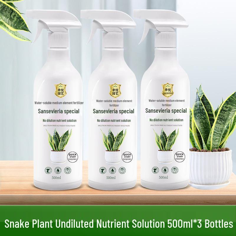 Snake Plant Flower Nutrient: Water-Soluble Fertilizer for Golden Edge Green Potted Plants, No Dilution Needed