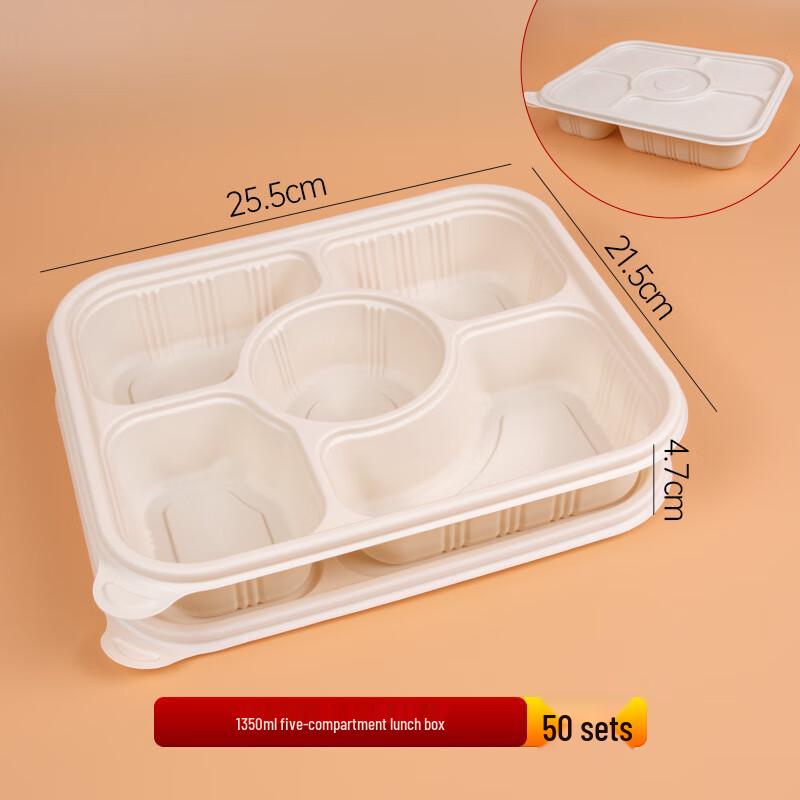 CHULV Biodegradable Corn Starch Disposable Food Containers