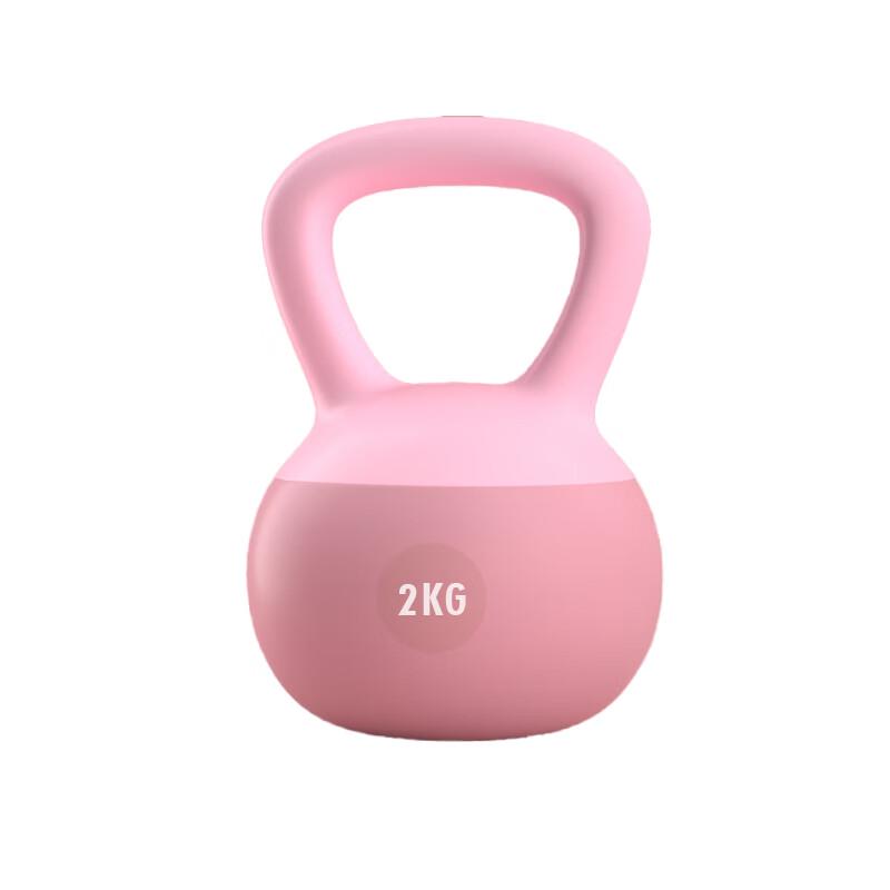 Yining Soft Kettlebell