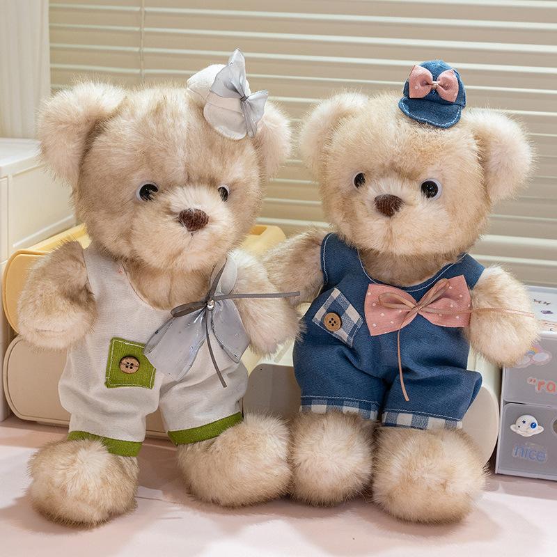 Maillard Teddy Bear Doll Dressed Plush Toy Cute Bear Hug Bear Doll Girl Holiday Gift