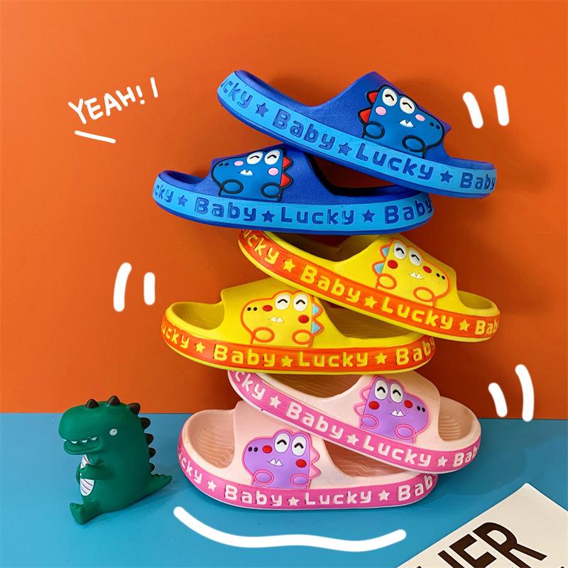 Children's fruit slippers new cartoon cute girls slippers indoor and outdoor soft bottom non-slip boys drag