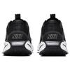 Nike Motiva Black White DV1237-001