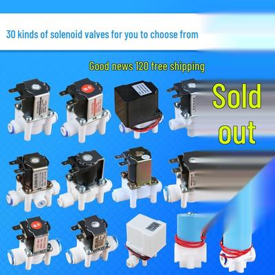 שסתום סולנואיד אוניברסלי למטהר מים DC24V למערכות מים שפכים ומים לשתייה