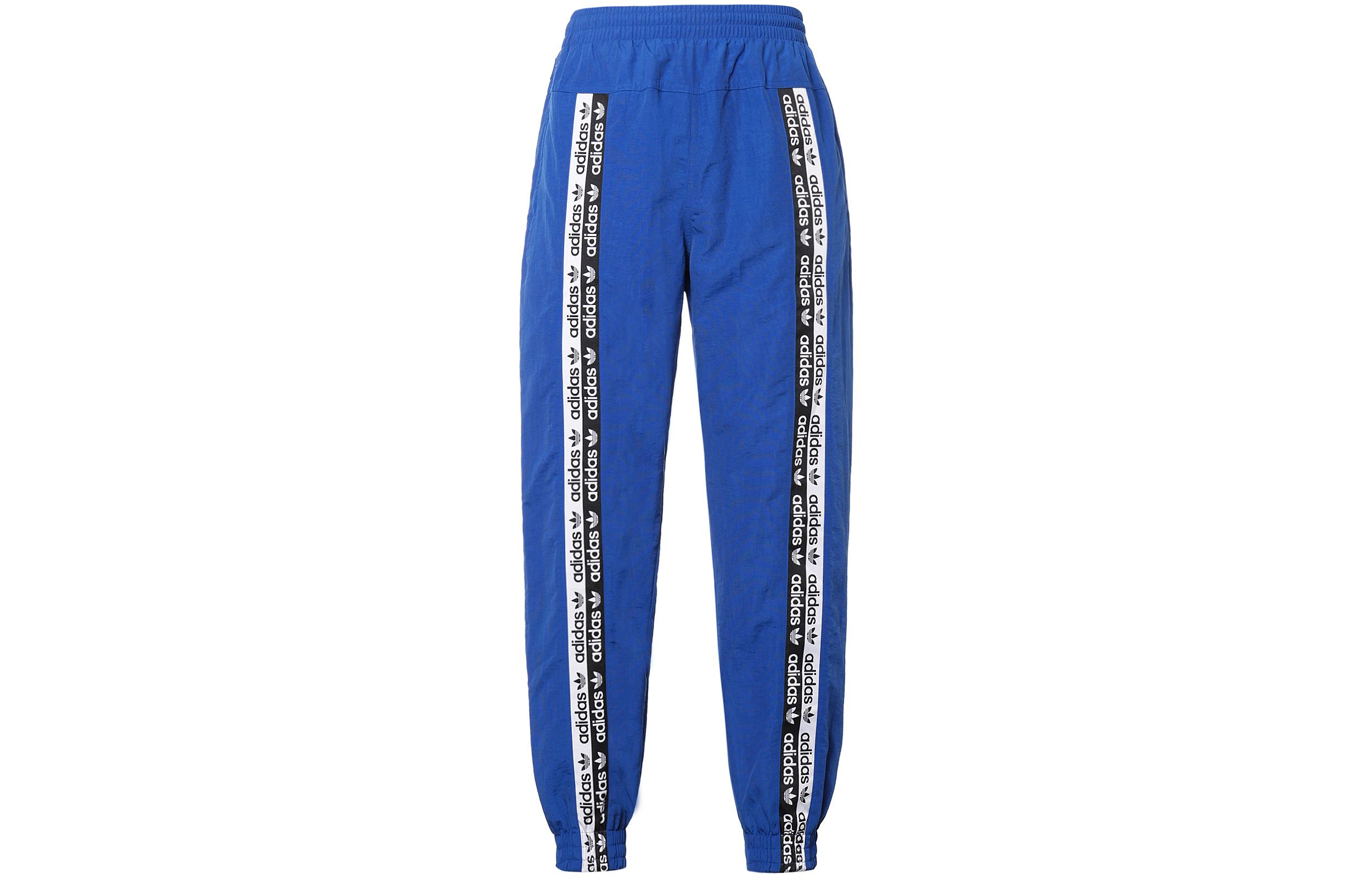 

adidas originals Men R.Y.V. Track Pants Blue ED7143 S