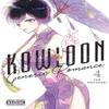 Kowloon Generic Romance Vol. 4 by Jun Mayuzuki Paperback Book 9781975345846