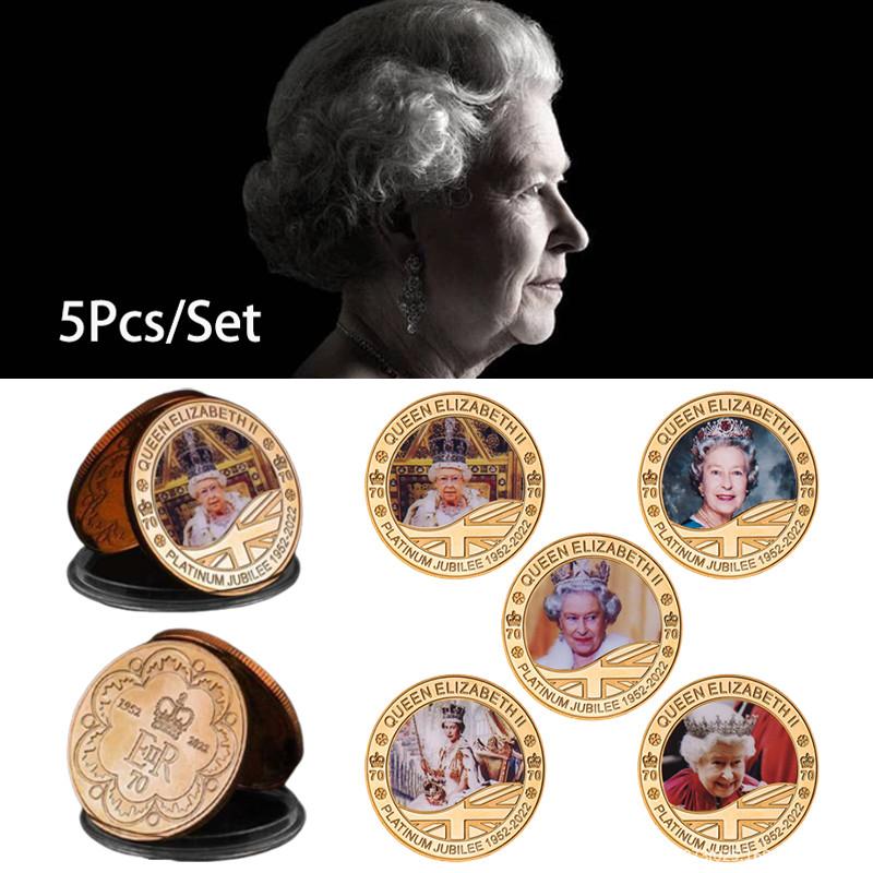 Elegant 5pcs Queen Elizabeth Ii Platinum Jubilee Commemoration Coins Set