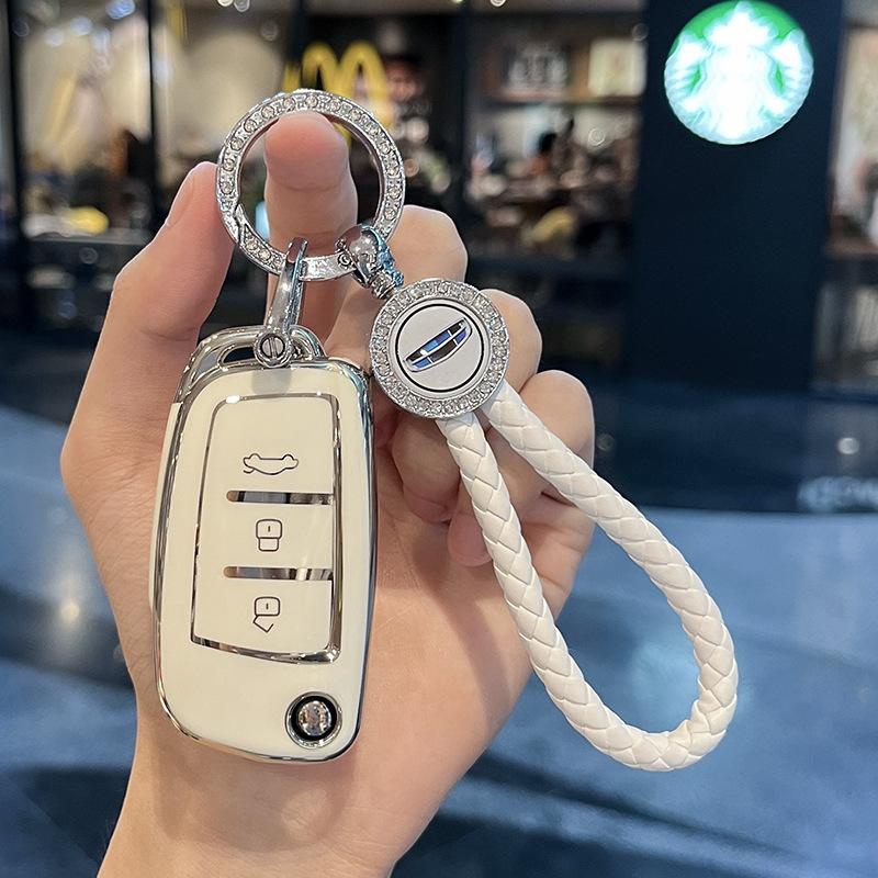 Applicable To Geely Key Cover Borui XingyuelBenry Bin YuecoolBoyue Vision EmgrandgsCase buckleglBag