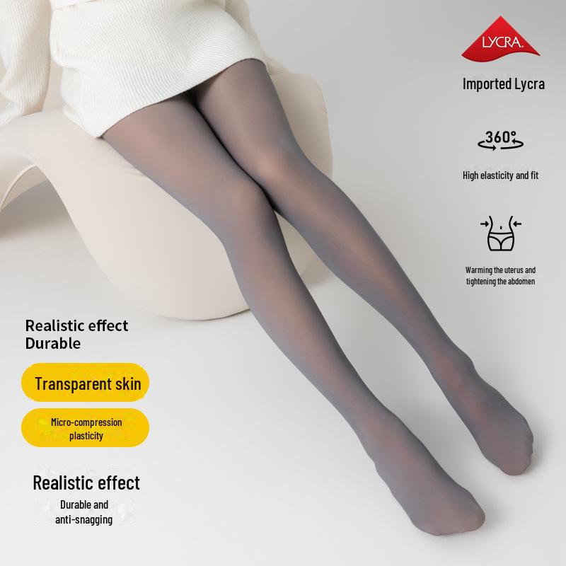 Gray Stewardess One-Piece: Sexy Faux-Transparent Plus Velvet Black Pantyhose with Skin-Like Effect for Autumn/Winter