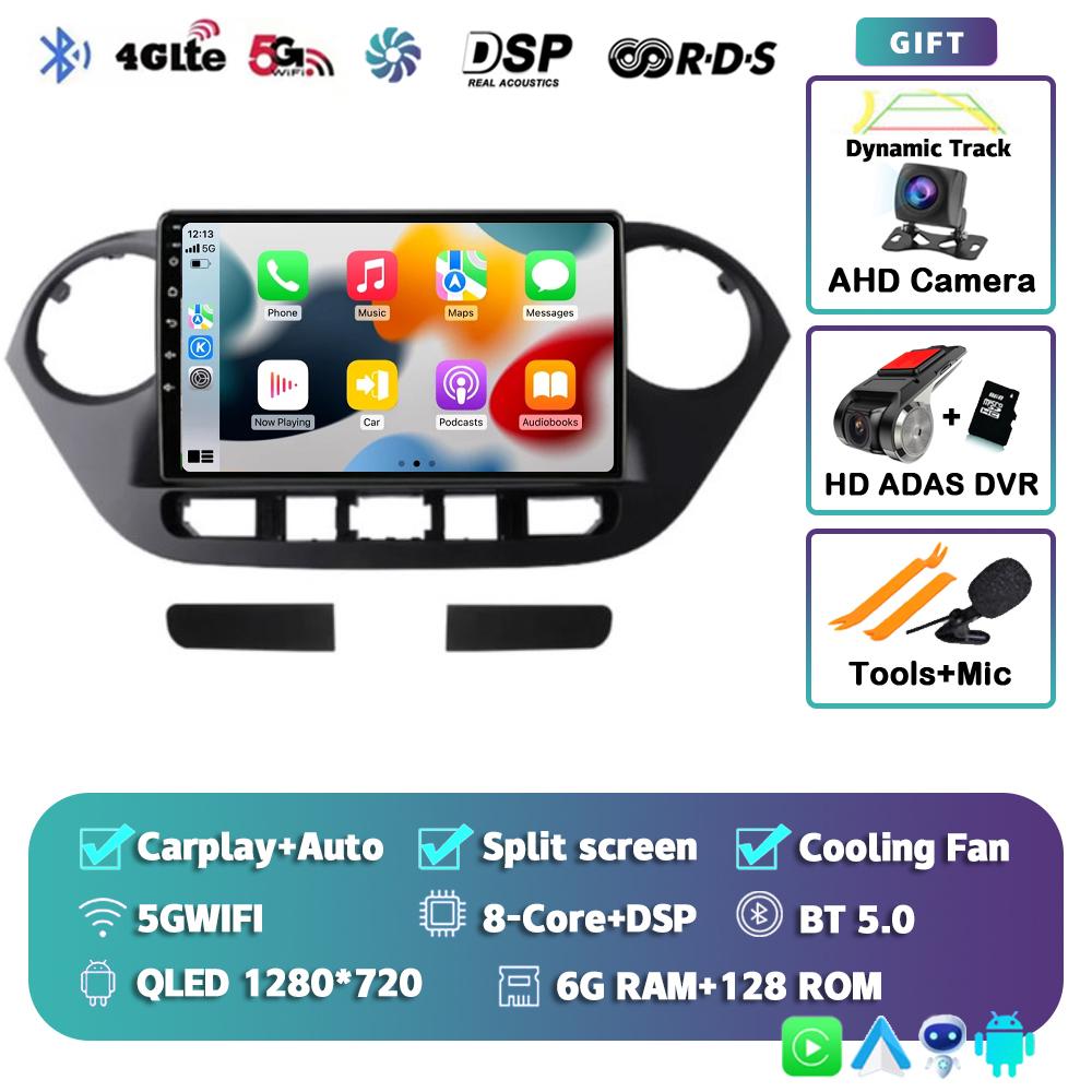 Android 14 Carplay Auto WIFI+4G Car Radio For Hyundai Grand I10 2013-2016 Navigation GPS Multimidia Video Player Stereo 2DIN DSP