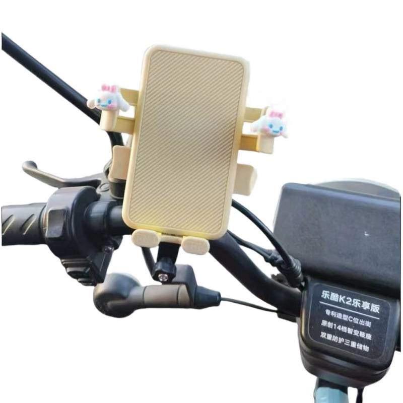 Cartoon Shockproof Electric Motorcycle Phone Holder & Navigation Mount