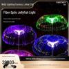 Solar Color-Changing Fiber Optic Jellyfish Garden Stake Light - Outdoor Decorative Reed Lamp for Lawn, Courtyard, or Villa