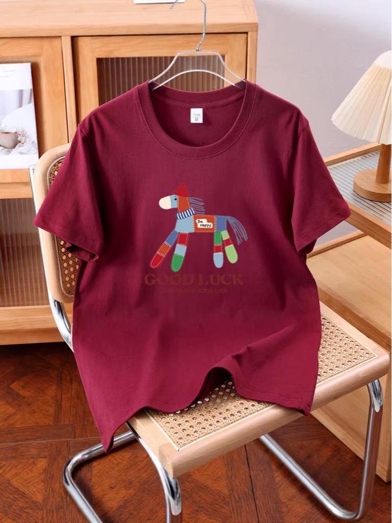 2026 Unisex Heavy Duty Cotton Horse Print Loose Fit T-Shirt