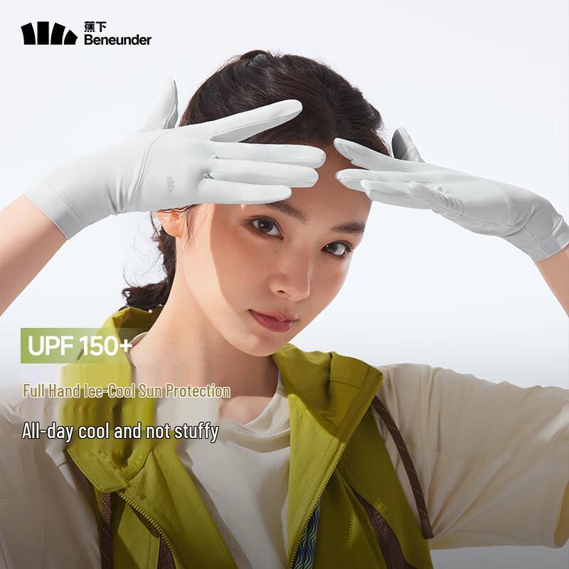 Beneunder Damen UV-Schutz Fahrhandschuhe