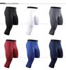 Men's American Style One-Leg Basketball Tights: Quick-Drying Seven-Point Compression Sports Pants