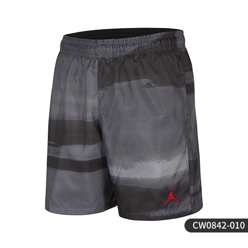 Nike /Nike Genuine Summer New Dna Summer Hoops Men's Basketball Shorts Cw4816