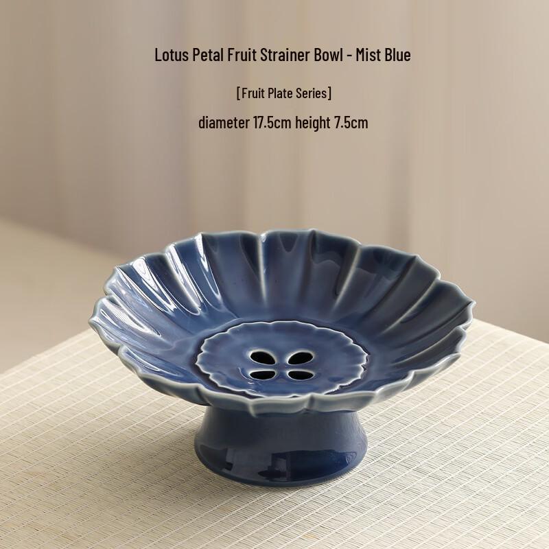 Nordic Ceramic Lotus Leaf High-Foot Draining Fruit Plate