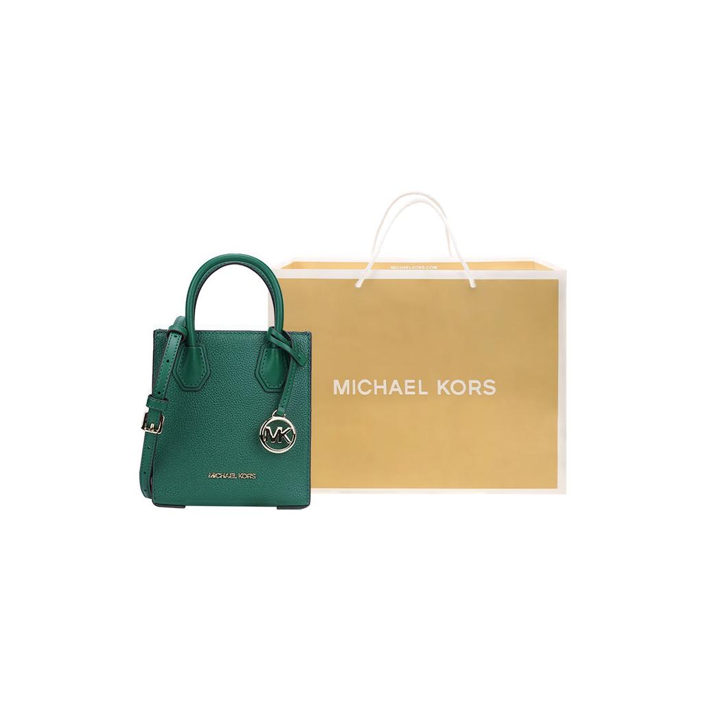 Michael Kors MK Mercer Solid Commuter French Logo Pendant Pebble Leather Accordion Bag Women Handbags Green 35S1GM9T0L-JEWEL-GREEN