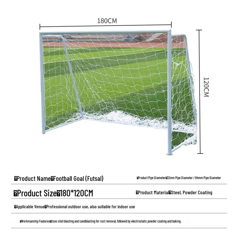 Tieqin 4-Person Soccer Goal (180x120cm)