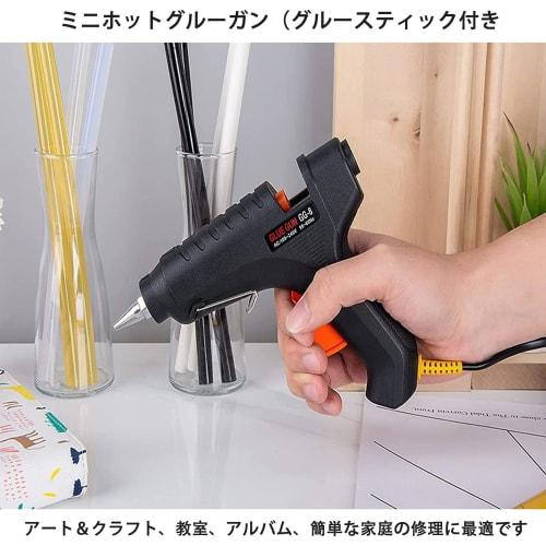 MoToNa Glue Gun, Hot Melt Glue Gun, 100W, Copper Nozzle, Super Powerful Glue Gun Set, High Temperature Type, Temperature Adjustment, Fast Preheat, Lea