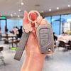 Toyota Key Case Cover for Camry, Corolla, Reiz, Highlander, RAV4, Levin, and Rongfang - Unisex