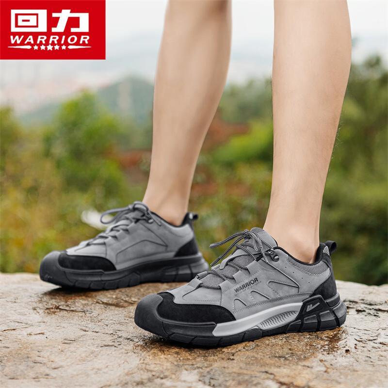 Warrior Men's Waterproof Outdoor Casual Hiking Shoes