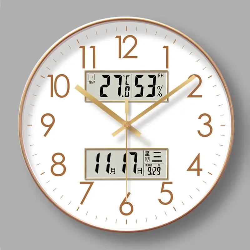 Modern Atomic Wall Clock Temperature Digital Calendar Analog Silent Wall Clock Round Non-Ticking Wall Clock for Office Bedroom