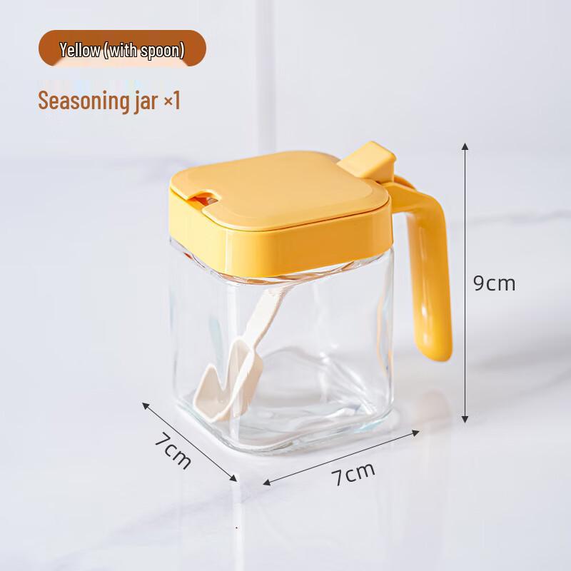 Zhishi Glass Seasoning Jar Set