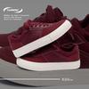 Global red canvas shoes men's ZHQ-XA508 men's shoes trendy versatile platform men's lightweight casual board shoes