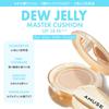 AMUSE Due Jelly Master Cushion Special Set (1.5 Natural - Main Product + Refill) Cushion Foundation for Dewy Skin, Glow, Moisturizing, and Long-lastin