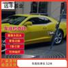 Outils et équipements – Outils automobiles