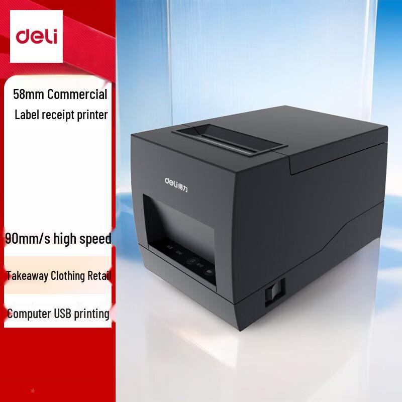 

Deli DL-886A Thermal Label & Receipt Printer CN plug (adapter included)