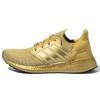 UltraBoost 20 'Gold Metallic' FY3448