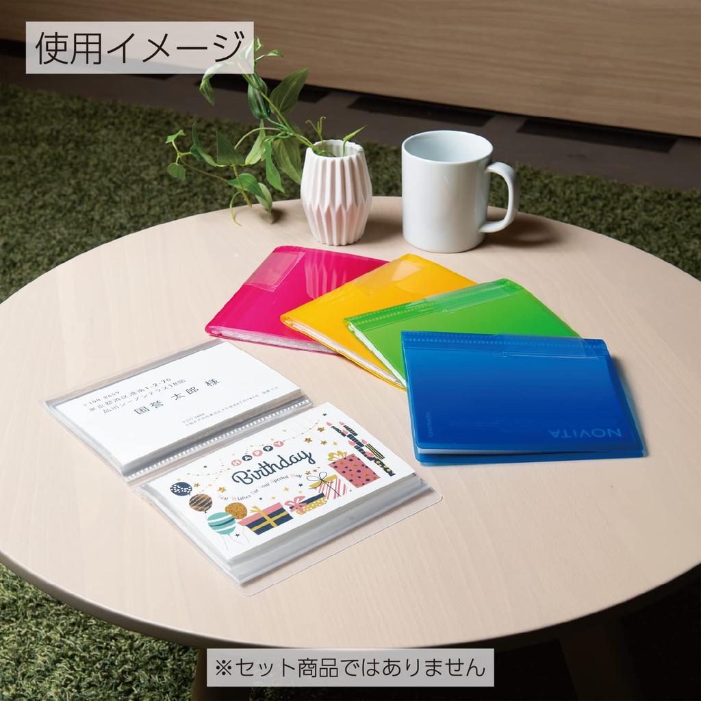 Kokuyo Novita Postcard Holder A6 60 Sheets Yellow Hase-N60Y