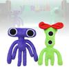 27CM Haus von Vurvur Plüschtier-Set Zwei bunte Monster-Stofftiere Weiche Kuscheltiere für Kinder Jungen Mädchen Zimmerdekoration