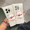 Facial Cleanser Mobile Phone Case Half Pack for Iphone14ins Four Corners Anti-fall Mobile Phone Case Trendy Creativity