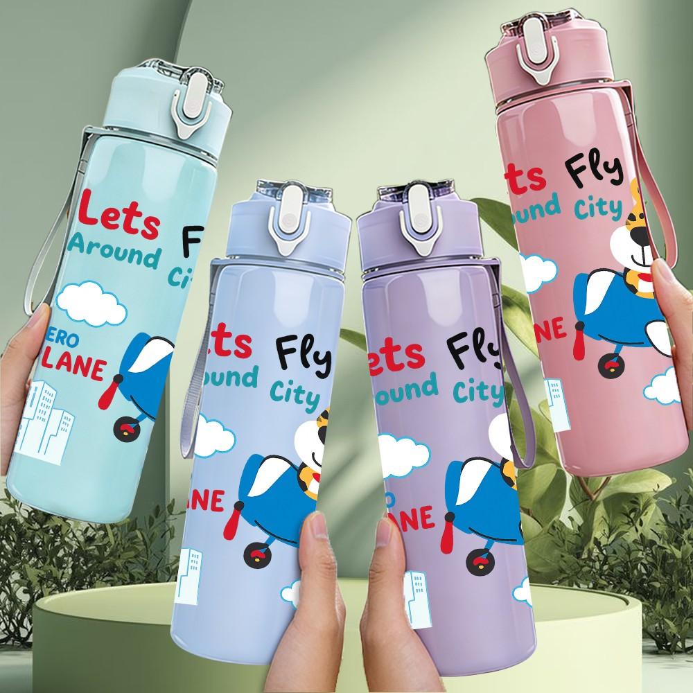 1PC Fly Paper Airplane Kid Pattern 750ml Color Plastic Sports Water Bottle Leakproof Flip Straw Lid Suitable for Sports Office Home Use