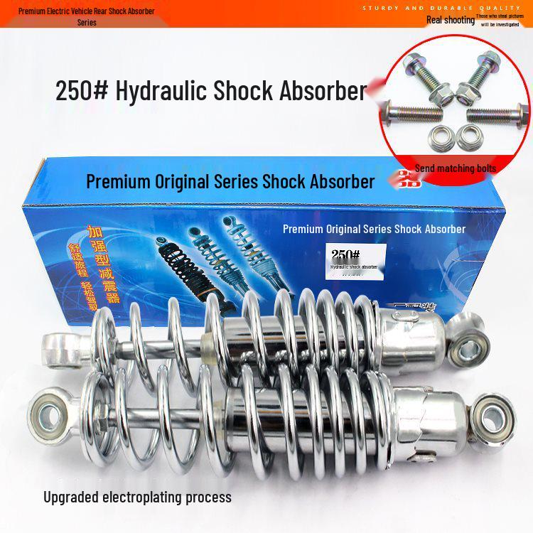 Hydraulic Rear Shock Absorber for Electric Scooter Little Turtle King