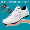 Unisex Cycling Shoes Road Mountain Bike Indoor Trainer With Clipless Pedal Set Breathable Fit