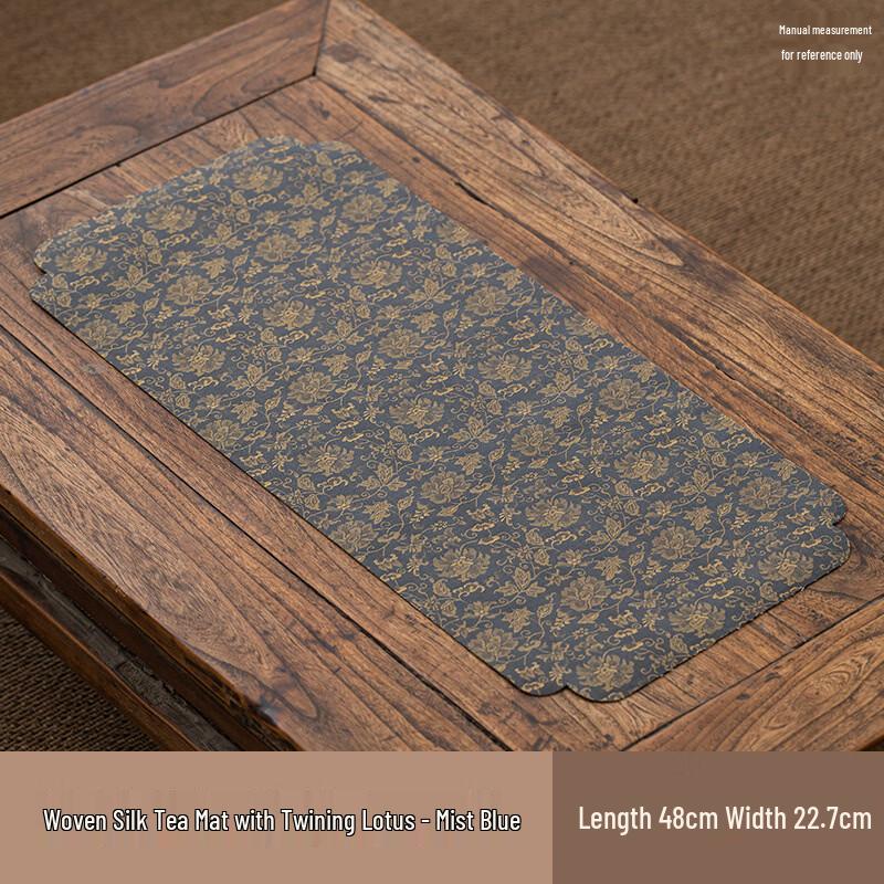 Chunhe Zen Brocade Tea Mat