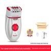 אפילטור נטען לכל הגוף של Zhao Ran