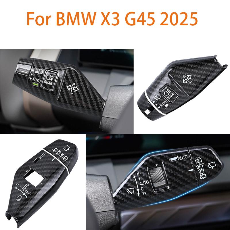 Car Turn Signal Wiper Lever Switch Cover Carbon Turn Signal Wiper Switch Lever Trim Cover For BMW X3 G45 2025