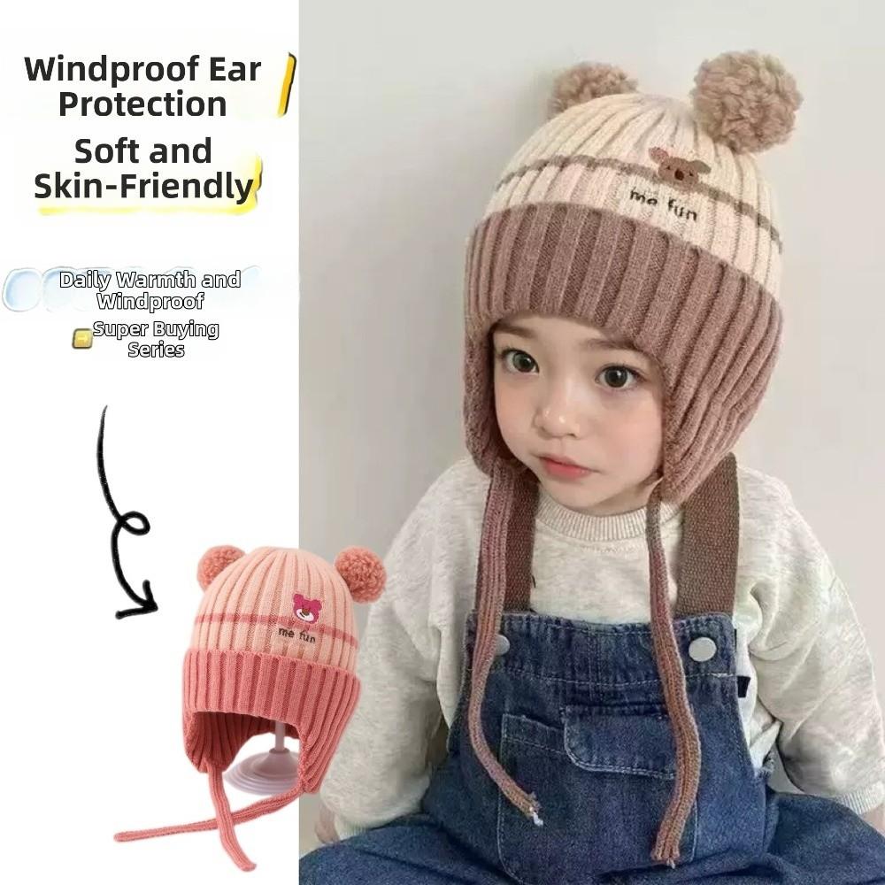 Earflap Design Kids Winter Hat Elastic Babies Knitted Cap New Children Beanie  Outdoor Play