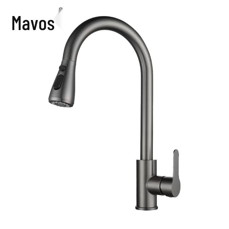 Mavors 304 Stainless Steel Pull-Out Kitchen Faucet
