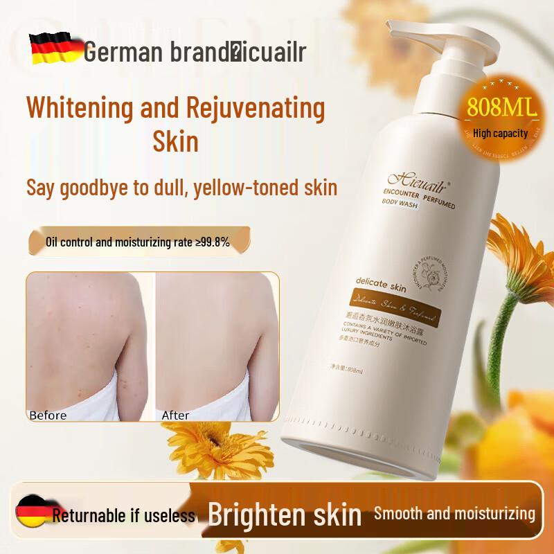 HIEUAILR Long-Lasting Fragrance Shower Gel