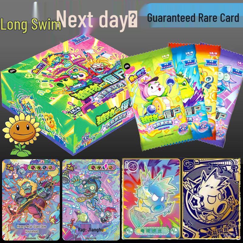 Kayou Plants Vs. Zombies Cards: Series 8 Spacetime Adventure - Wonderful Nature Journey Toy Box