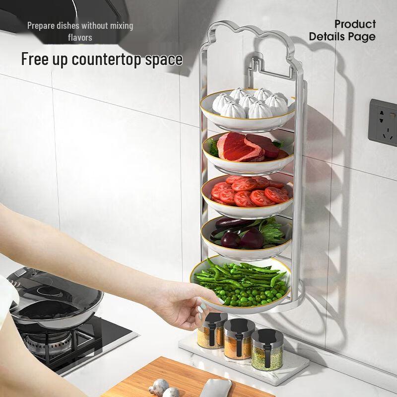 304 Stainless Steel Multi-Layer Kitchen Prep Dish Rack