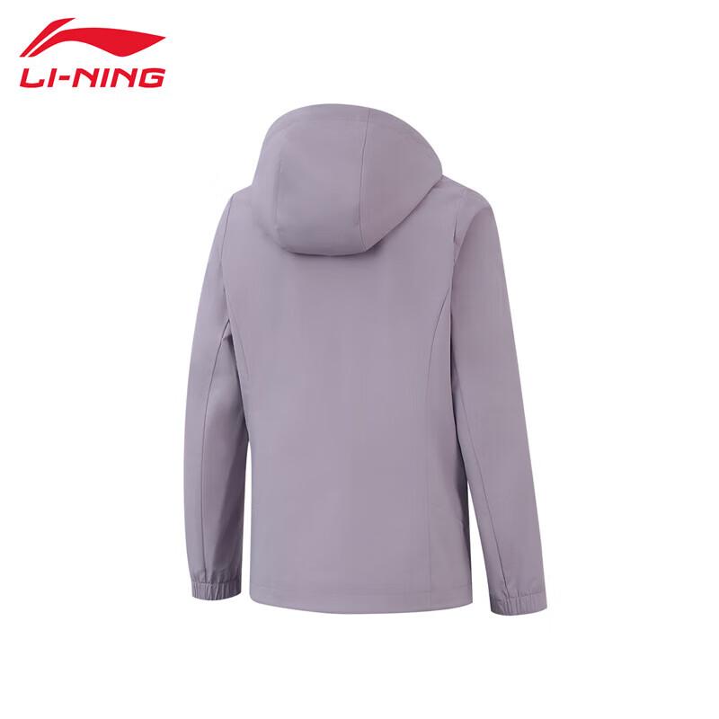 Li-Ning Women's 2025 Fashion Sport Windbreaker 922-9