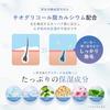 [Easily Achieve Smooth Skin] Fis White Hair Removal Cream 150g (Quasi-drug) for VIO Area (Single Item)