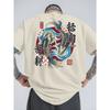 Carp Pattern Summer Sports Casual Short-sleeved Cotton Men's T-shirt with Trendy Print Loose Top